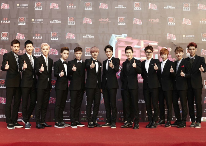 exo˧д