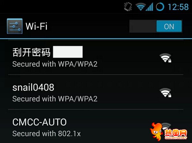 Цͼ27֮WIFI