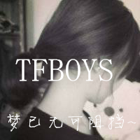 tfboysͷŮΨӰͷȫ