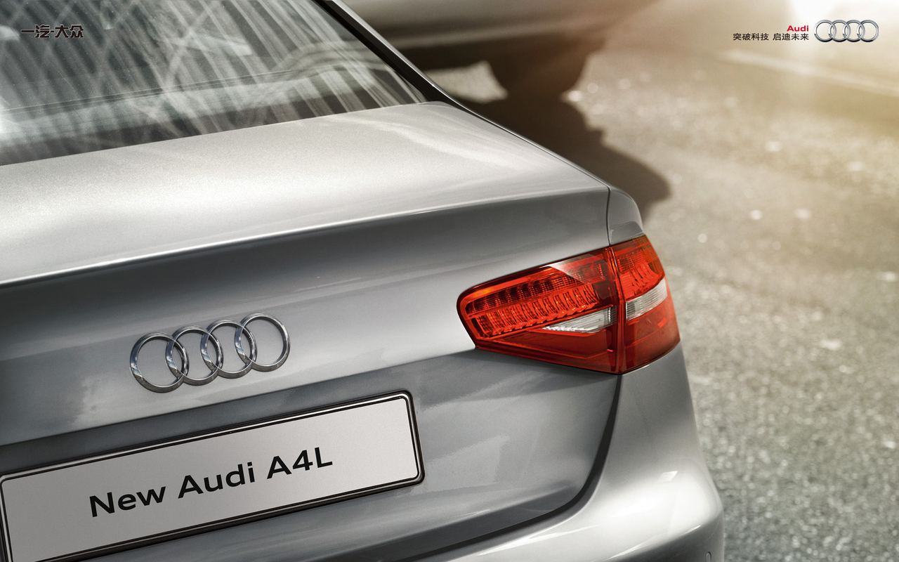 µAudi A4Lٷͼ