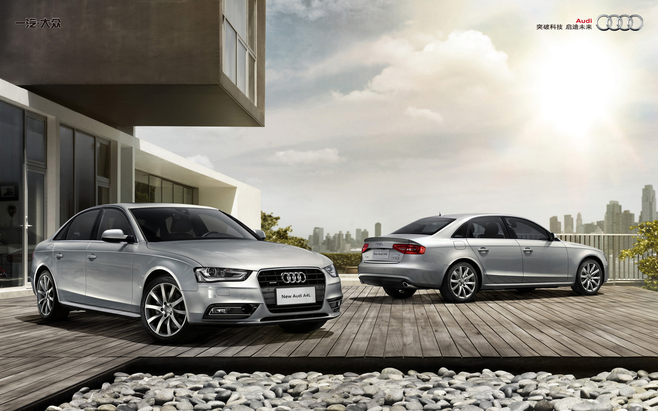 µAudi A4Lٷͼ