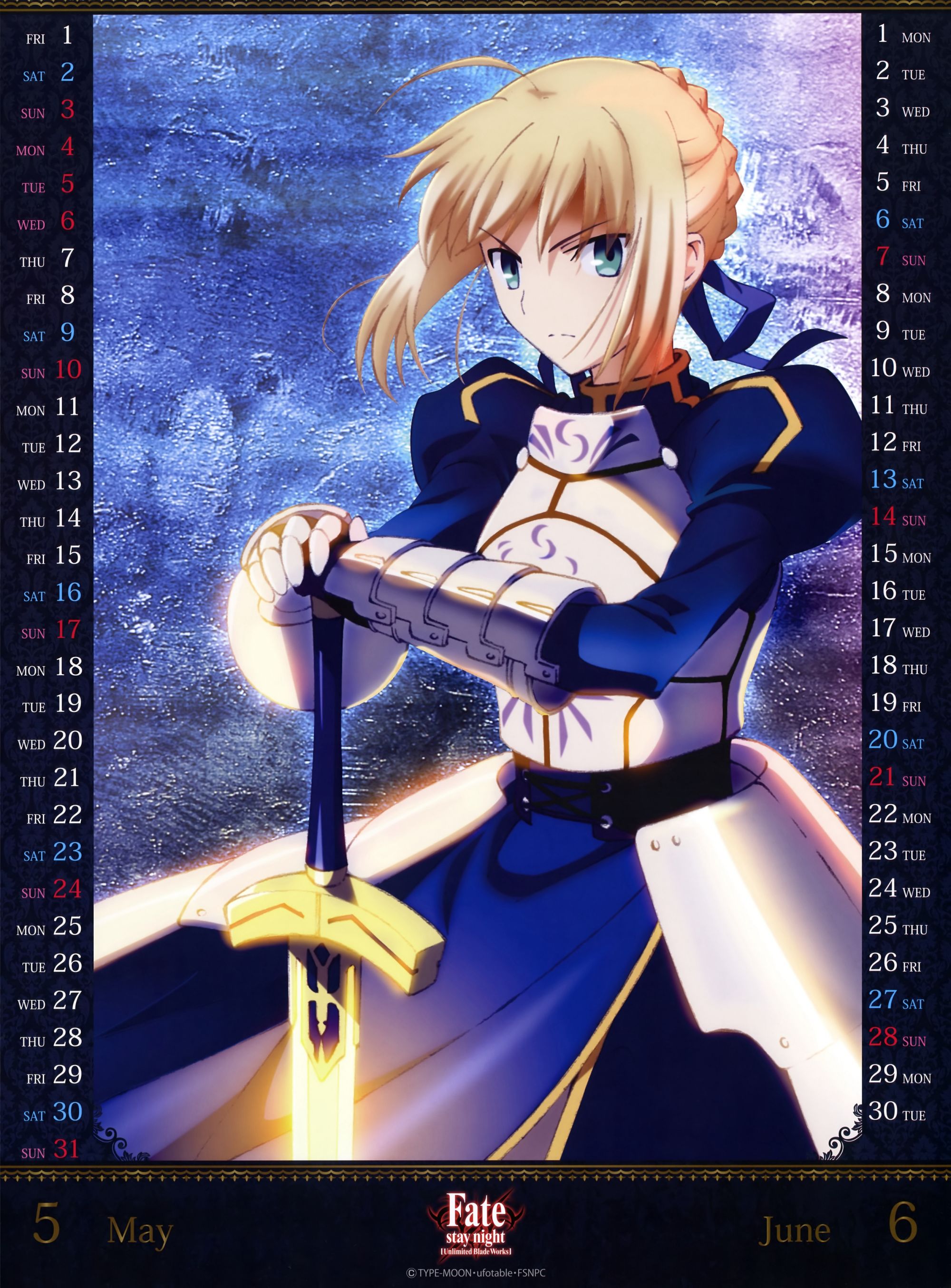 saber˧ٷͼ