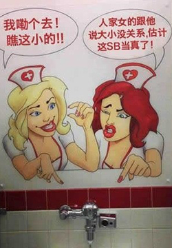 sbЦͼƬȫ