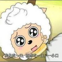 ȿɰͨͷȫ
