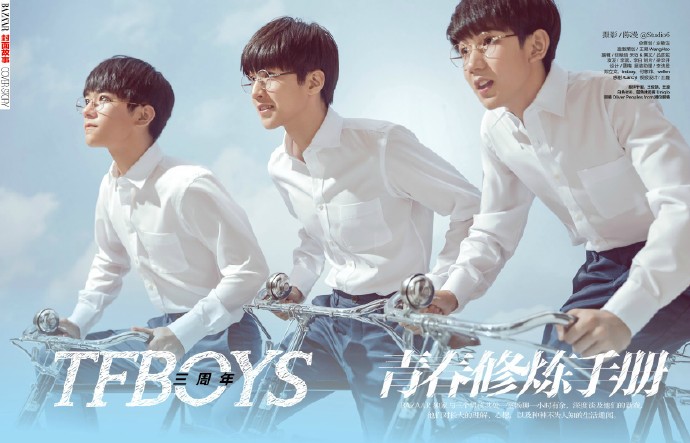 TFBOYSƷջУд