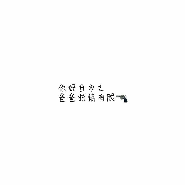 ˵û  ȴҡҡλε