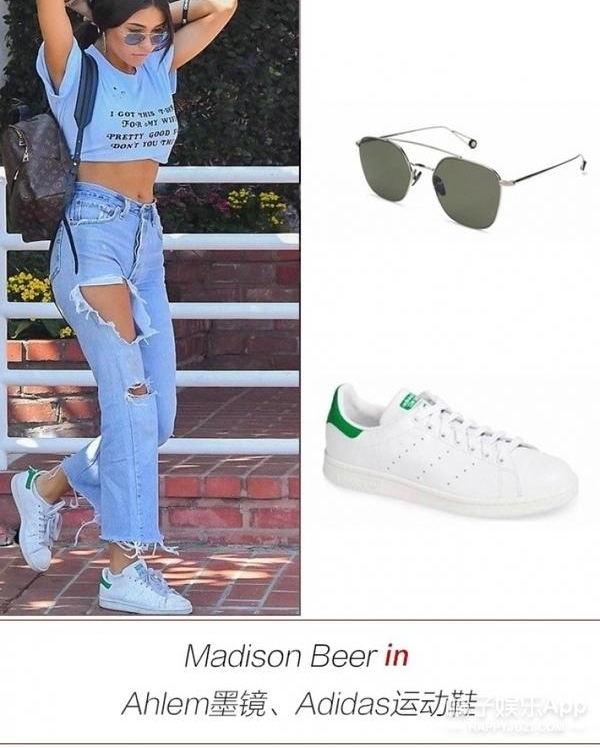 Madison Beerƶţпߵ֣˽ԣ