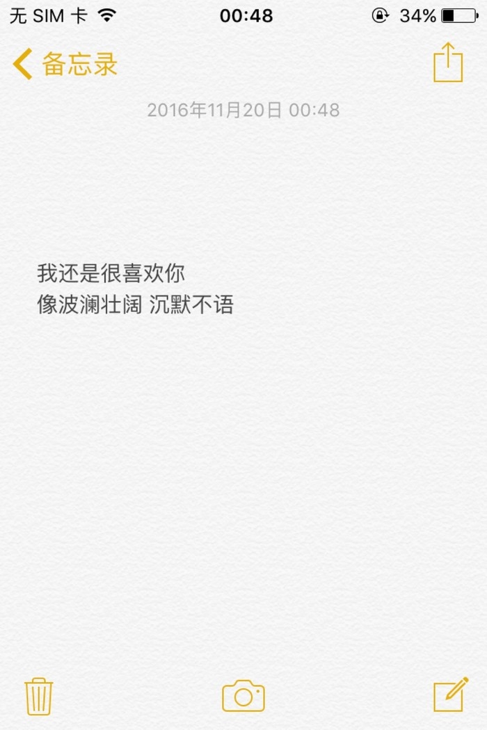 һǺϲûй.