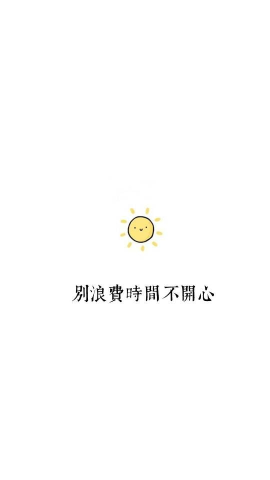 һżᶨıʲô黰