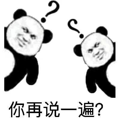 Q˵һ飡