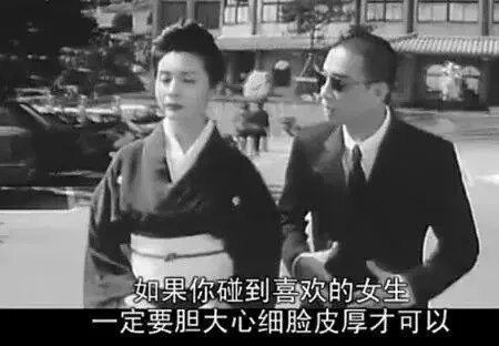 电影截图 愿你喜欢
