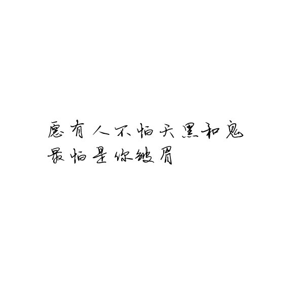 㽲ܣҴ