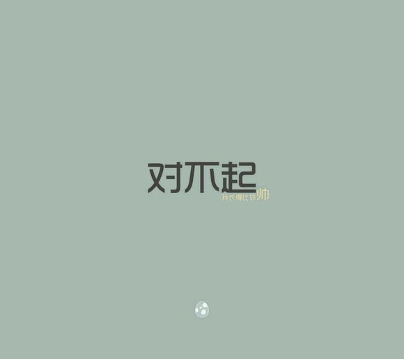 һЩ£һ.һ裬.