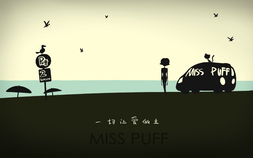 MISS PUFFֽ