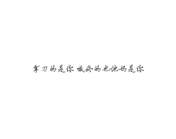 裺Ĳֹҹ.