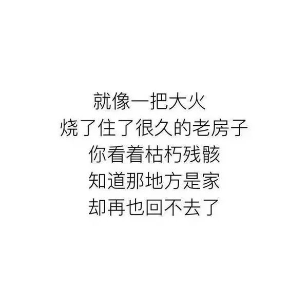 һ˲ظһתͷ絶