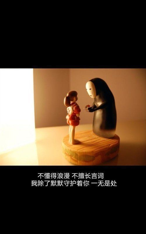 㲻˵һ