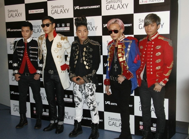 Bigbang