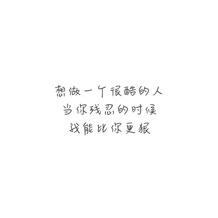 ҿ