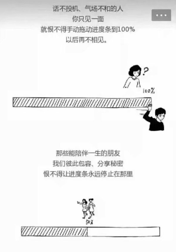 ڰ飬˵Ļش