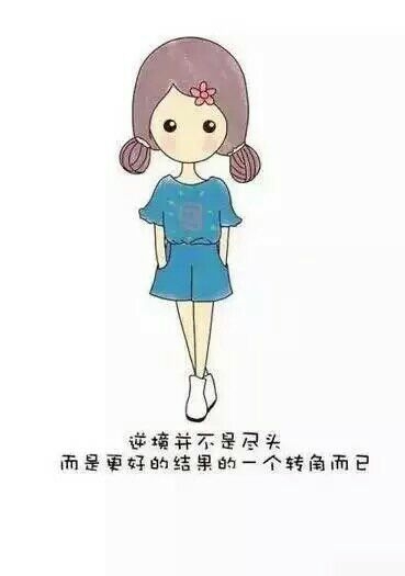 告白19