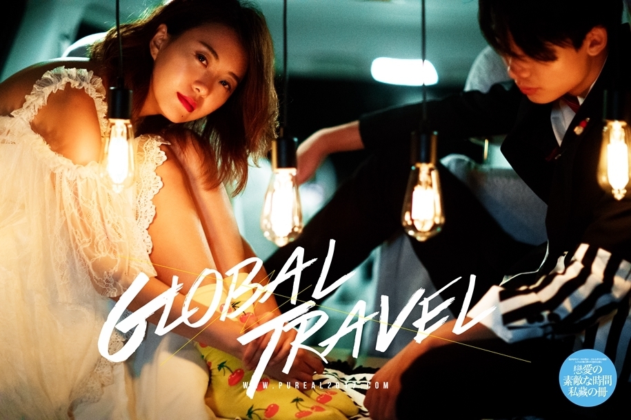 GLOBEAL TRAVEL ɴ