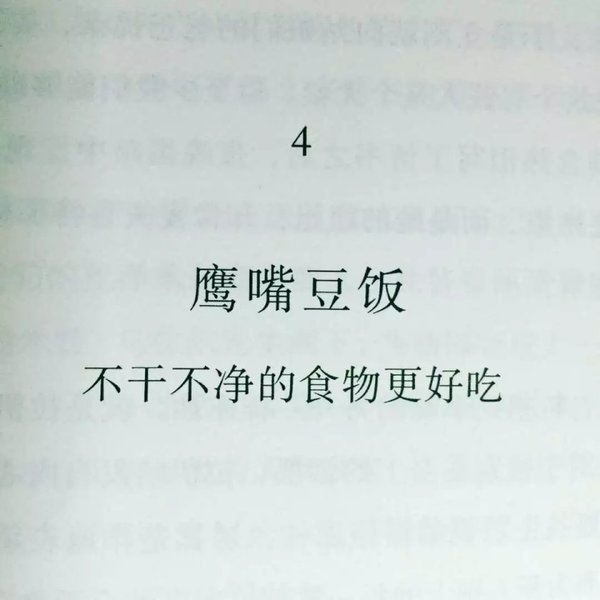Ϊ˭ллΪ˭