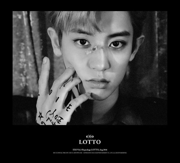 exo LOTTO