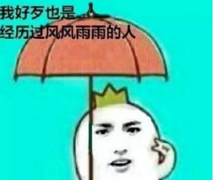 ѡΧ:֮,ϧ!
