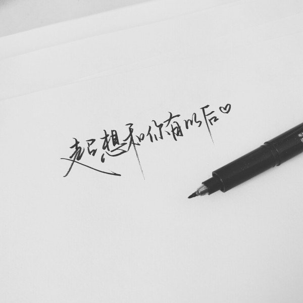 ԺΨǩͼƬ
