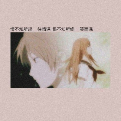 һ۶ΨͼƬȫ