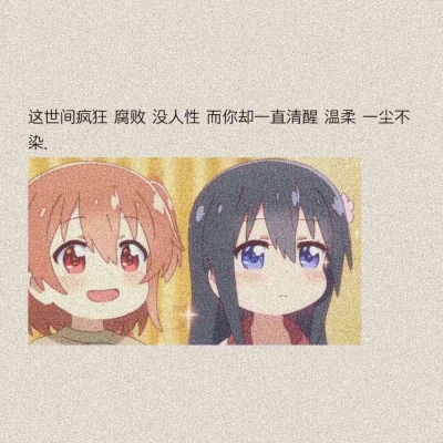 һ۶ΨͼƬȫ