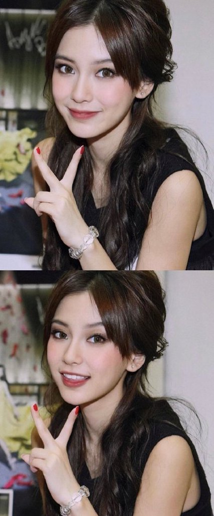 ʮҵAngelababy޾ͼ