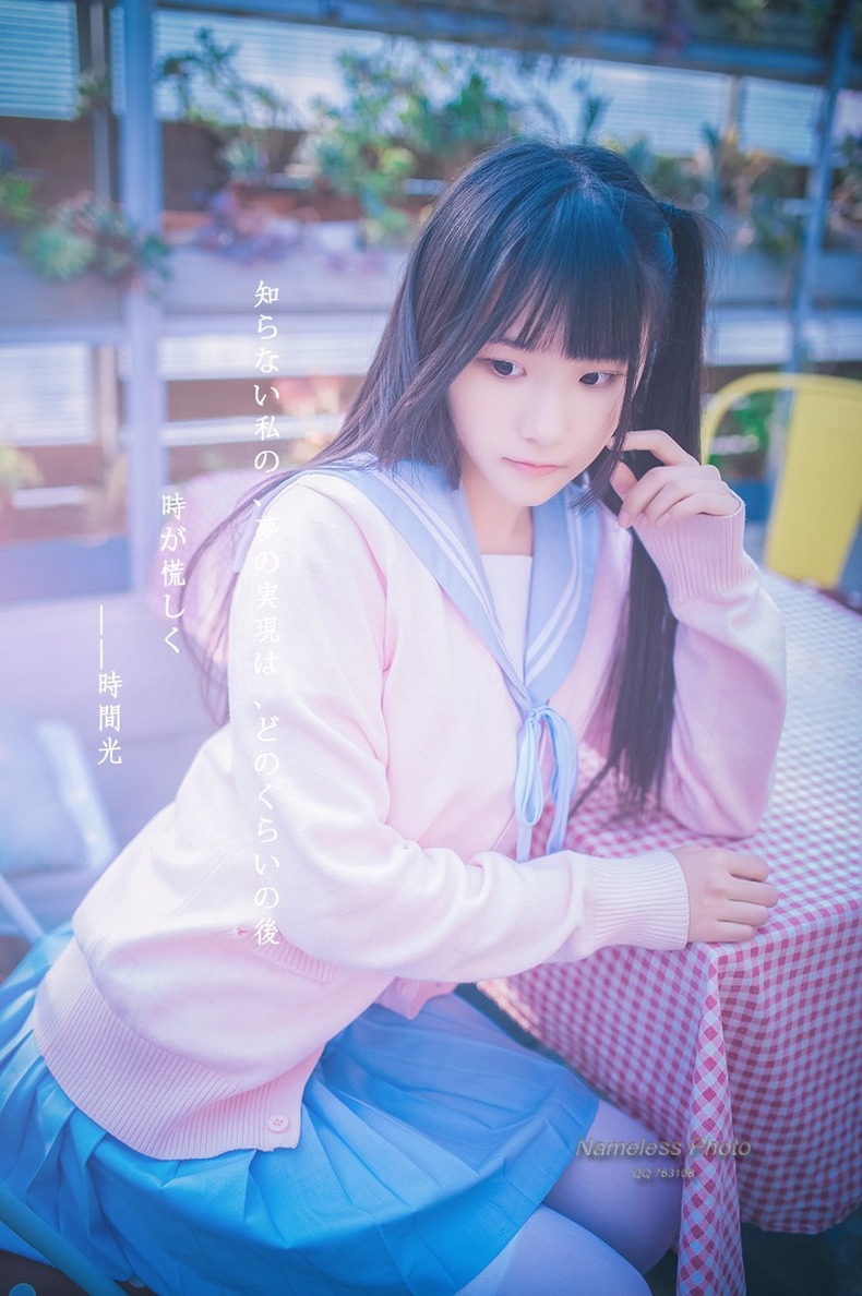 Ʒ˿üAries뷿޳